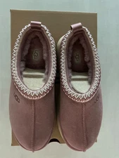 Brand New UGG Tazz II Slipper Pink Dawn Women's size 8 - 1174471-PDW