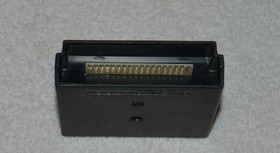 Hyperchase Vectrex Cartridge, Overlay, & Manual GCE 1982