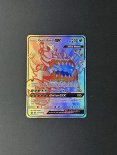 Guzzlord GX SV71/SV94 Hidden Fates: Shiny Vault Holo on eBay