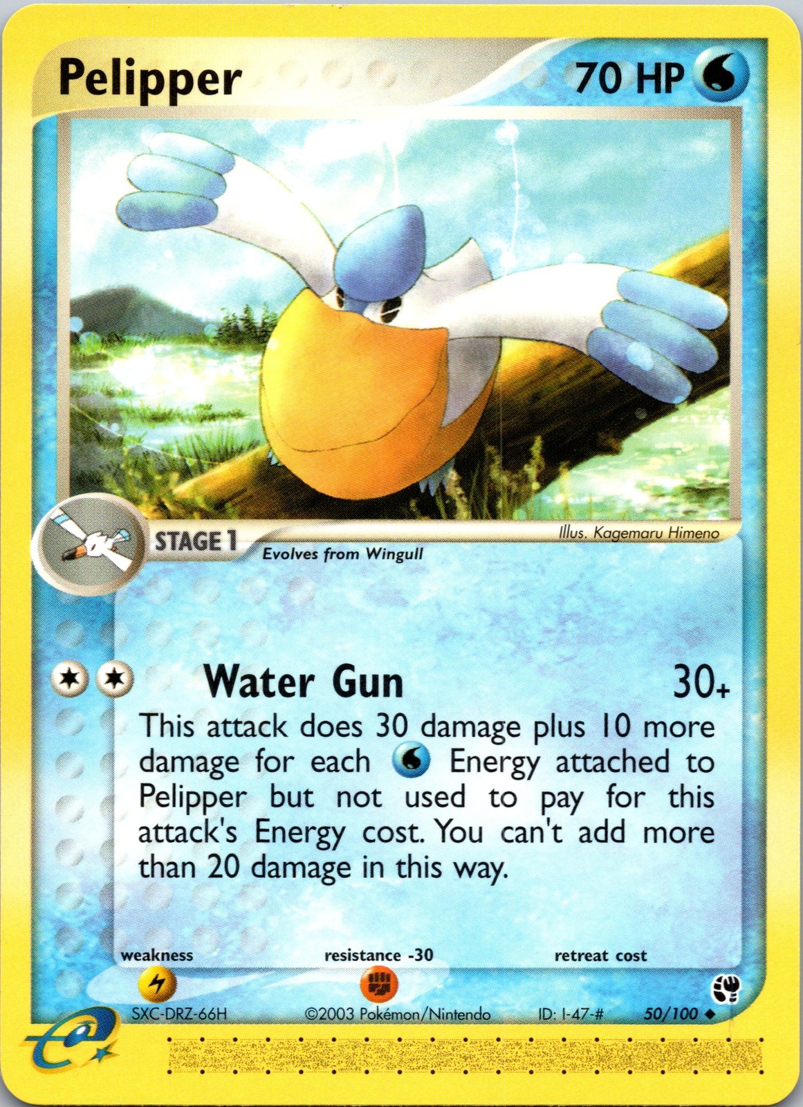 Pelipper 50/100 Sandstorm Pokemon TCG NM