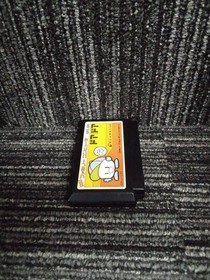 Door Door Famicom Soft Boxed Box Rare Used