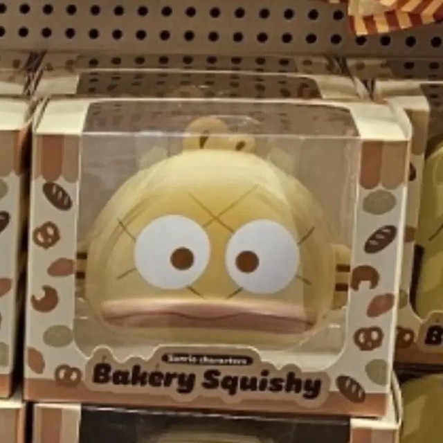 Sanrio Ssumikkogurashi Bakery Squishe - Brand New