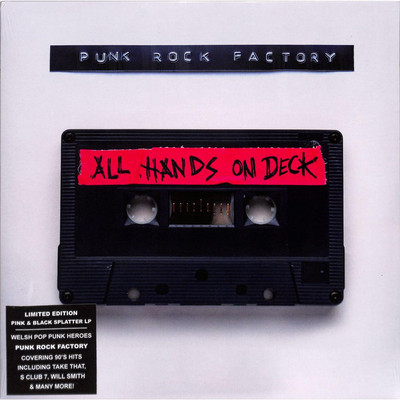 Punk Rock Factory / ALL HANDS ON DECK (BLACK/PINK SPLATTER LP) / Cooking Vinyl 