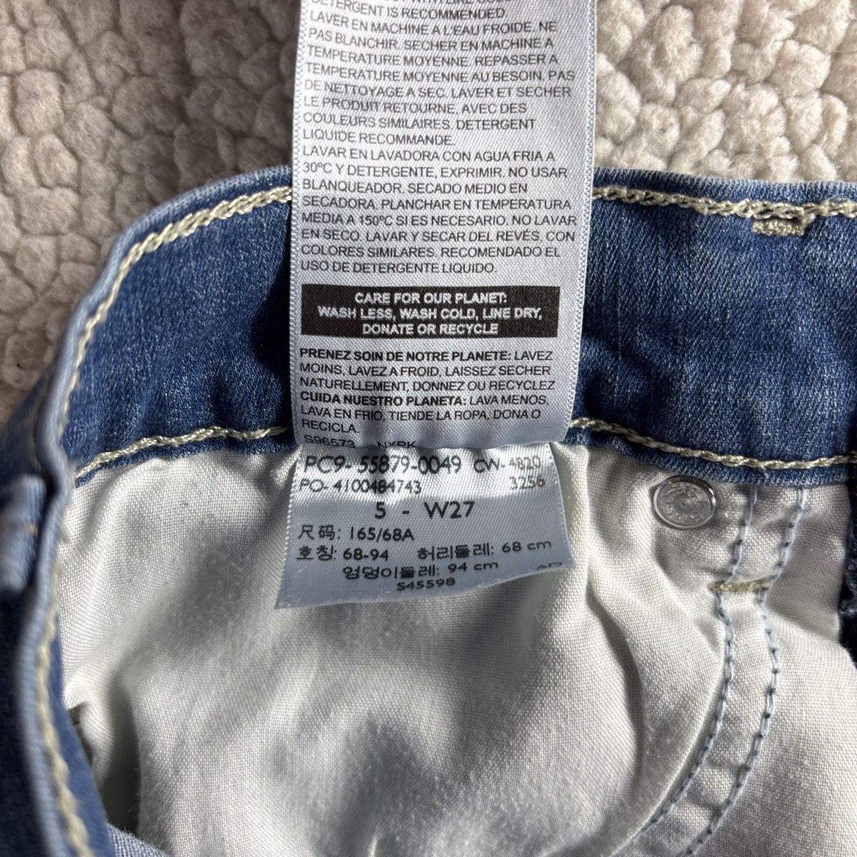 Denizen by Levi's High Rise Shortie Women's Stretch Size 5 Light
