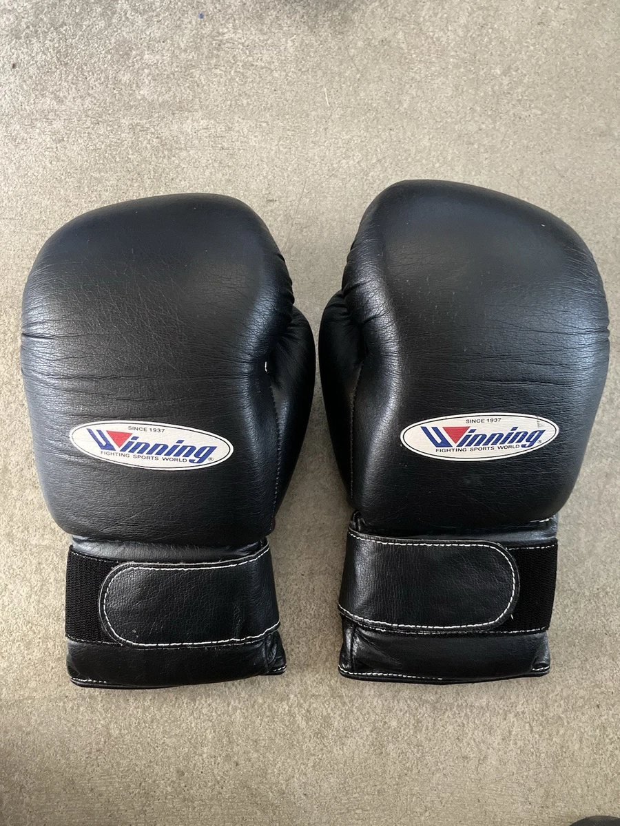 Winning Black Boxing Gloves for sale | eBay