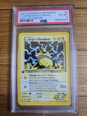 eBay