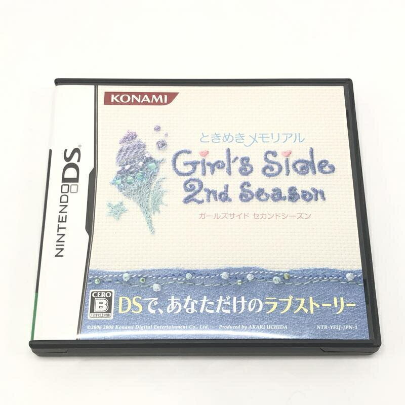 KONAMI - ときめきメモリアル　girl's side 2nd season Nintendo DS Konami Tokimeki Memorial Girls Side 2nd Season