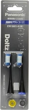 Panasonic EW0801-K Replacement Brush Doltz ultra Fine Hair Large