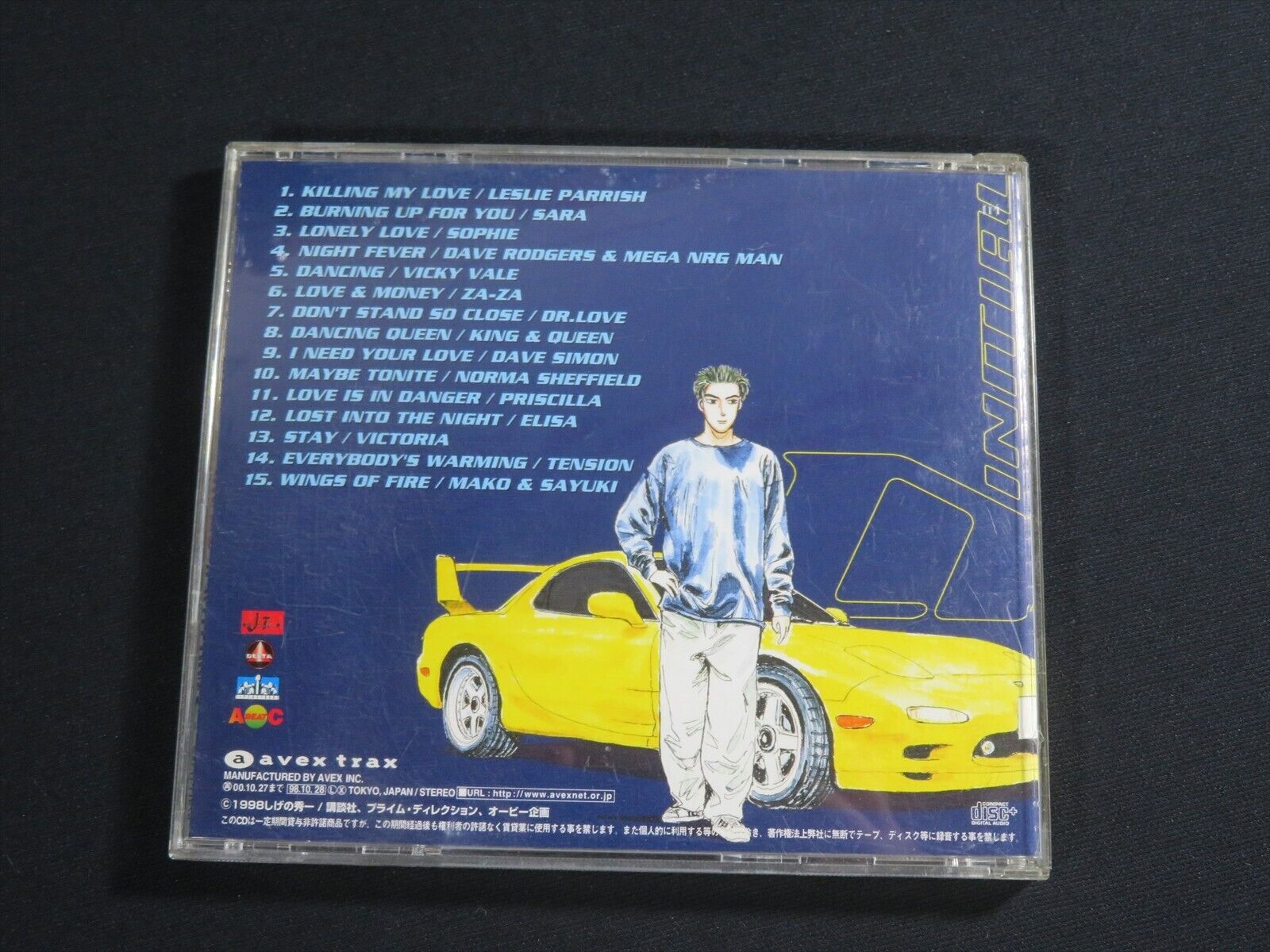 Super Eurobeat initial D Presents selection 3 ( 1.2.3 ) CD Japanese anime  Japan 4988064116782