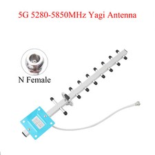 13dBi 5G Yagi Antenna 5280-5850MHz N Female External Outdoor Antenna For GSM LTE