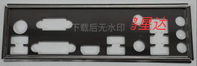For ASUS PRIME B550M-A WIFI Motherboar Backplate I/O Shield