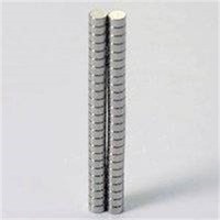 Magnets: 1/8 In X 1/16 In (50) on sale Magnets: 1/8 In X 1/16 In (50) on sale