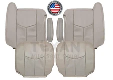 Fits 2003-2006 Cadillac Escalade 2WD AWD Front Seat Cover Vinyl Perforated Tan