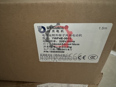 New In Box WEIGUANG YWF4E-300S Axial Fan Motor