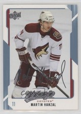 2008-09 Upper Deck MVP Martin Hanzal #225 eu5