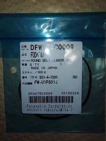 Rare Panasonic MSX turboR FS-A1GT Computer Tested Working with Spare FDD Belt