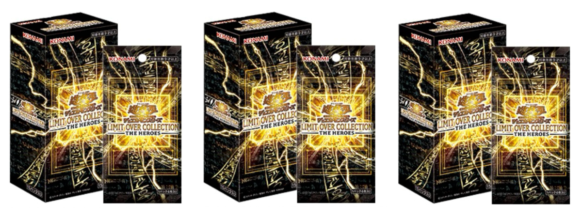 3 Box Set Yugioh Official Card Limit Over Collection The Heroes