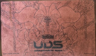 UDS Invitational Top Cut Cloth Mat - Exodia - Red - Cloth Playmate/Game Mat
