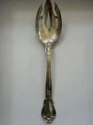 Gorham Chantilly Sterling Silver Salad Spoon – Introduced 1895 – No Monogram