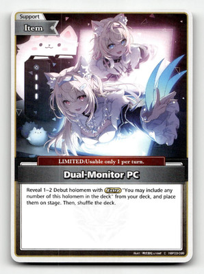 Dual-Monitor PC (C) - hololive OFFICIAL CARD GAME - Elite Spark