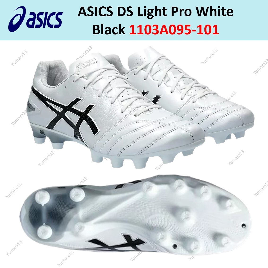 ASICS DS Light Pro White Black 1103A095-101 Men's Size | eBay