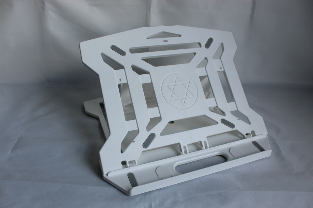 Adjustable Height Ergonomic Ventilated White Laptop Stand New