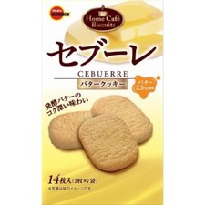 Bourbon Ceburre butter cookie 14 pcs biscuit from Japan