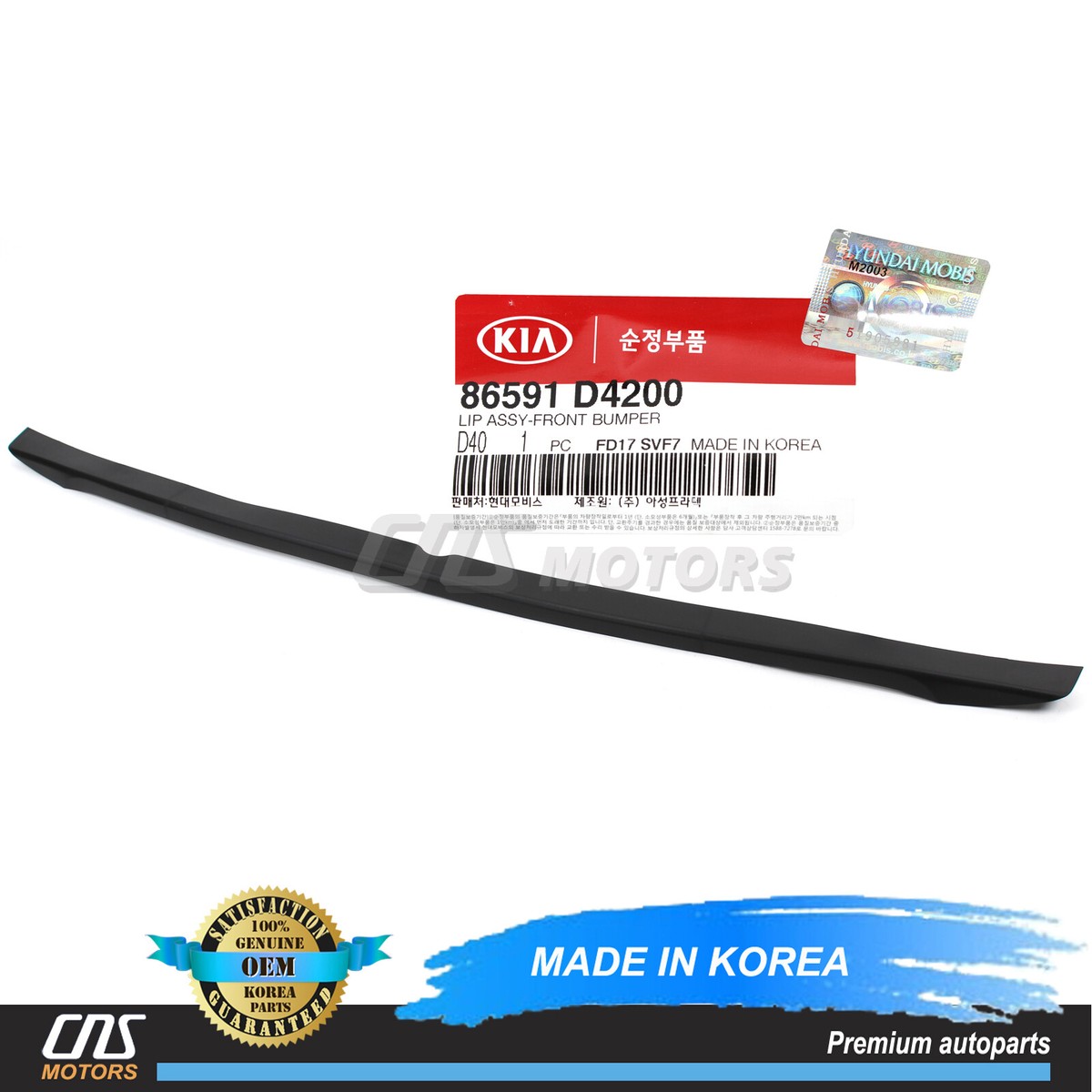 Genuine Front Bumper Lower Spoiler Lip For 2016-18 Kia Optima 2.4L