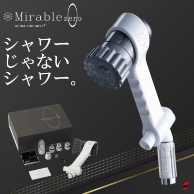 【新品】Science Mirable ULTRA FINE MIST Plus Shower Mirable Head Science Ultra Fine Mist Japan