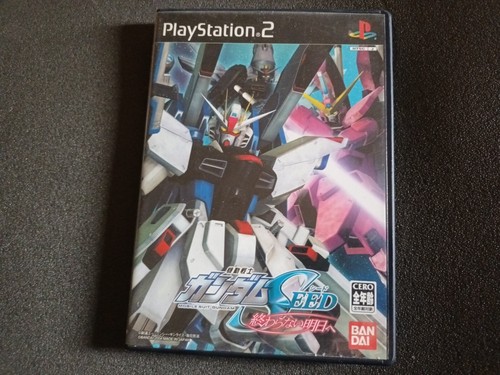 Jeu PS2 Japonais Under The Moon Crescent – Version NTSC-J, Bon état, Livret Inclus