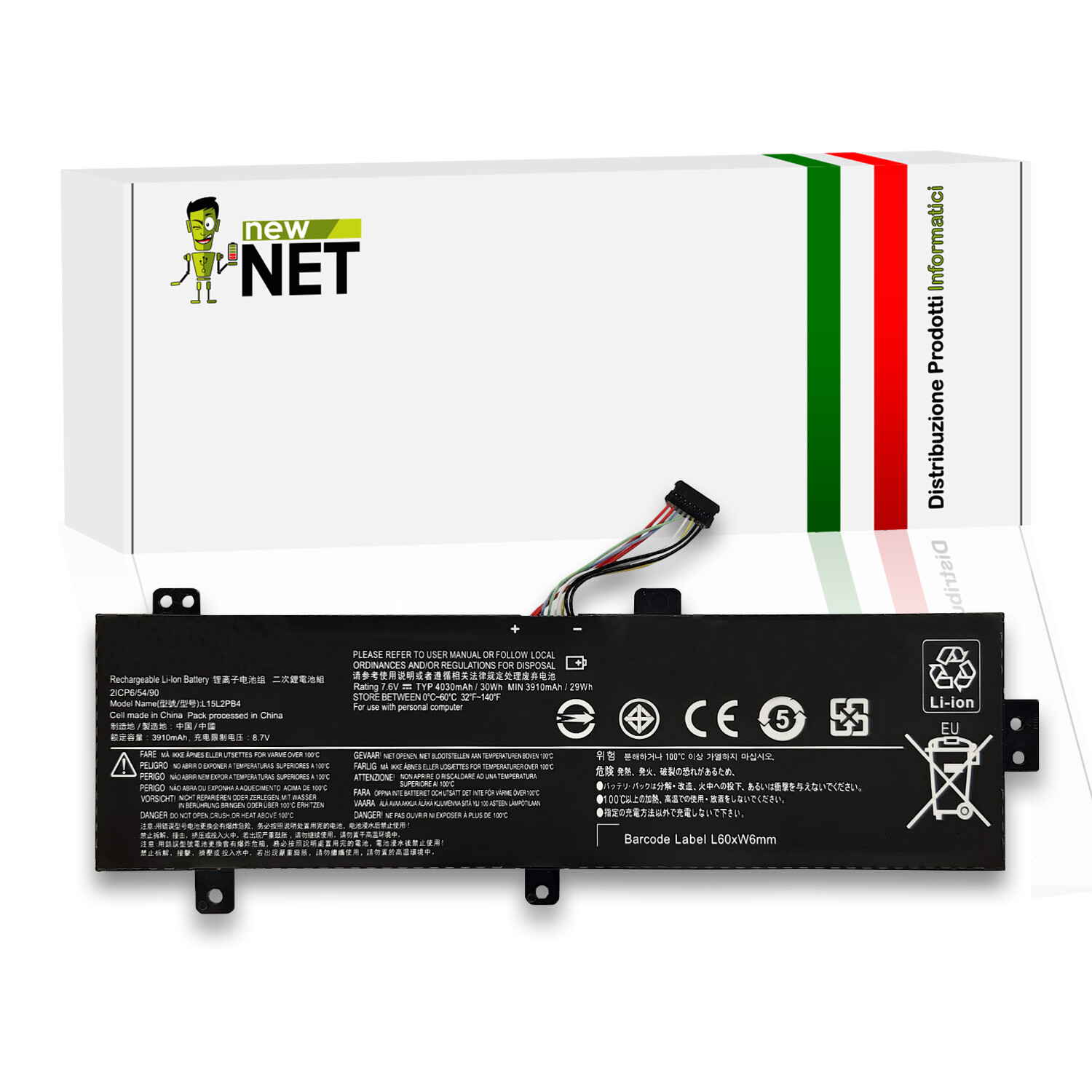 Batteria Lenovo IdeaPad 510-15ISK Type 80SR 7,6V 30Wh | Ricambio Garantito