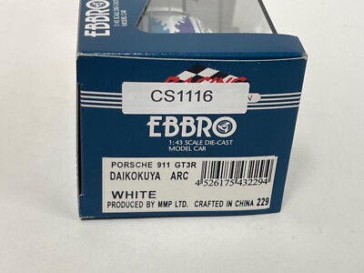 ツバキEBBRO Porsche 3台セット ツバキEBBRO Porsche 3台セット ツバキ様専用EBBRO Porsche 3台