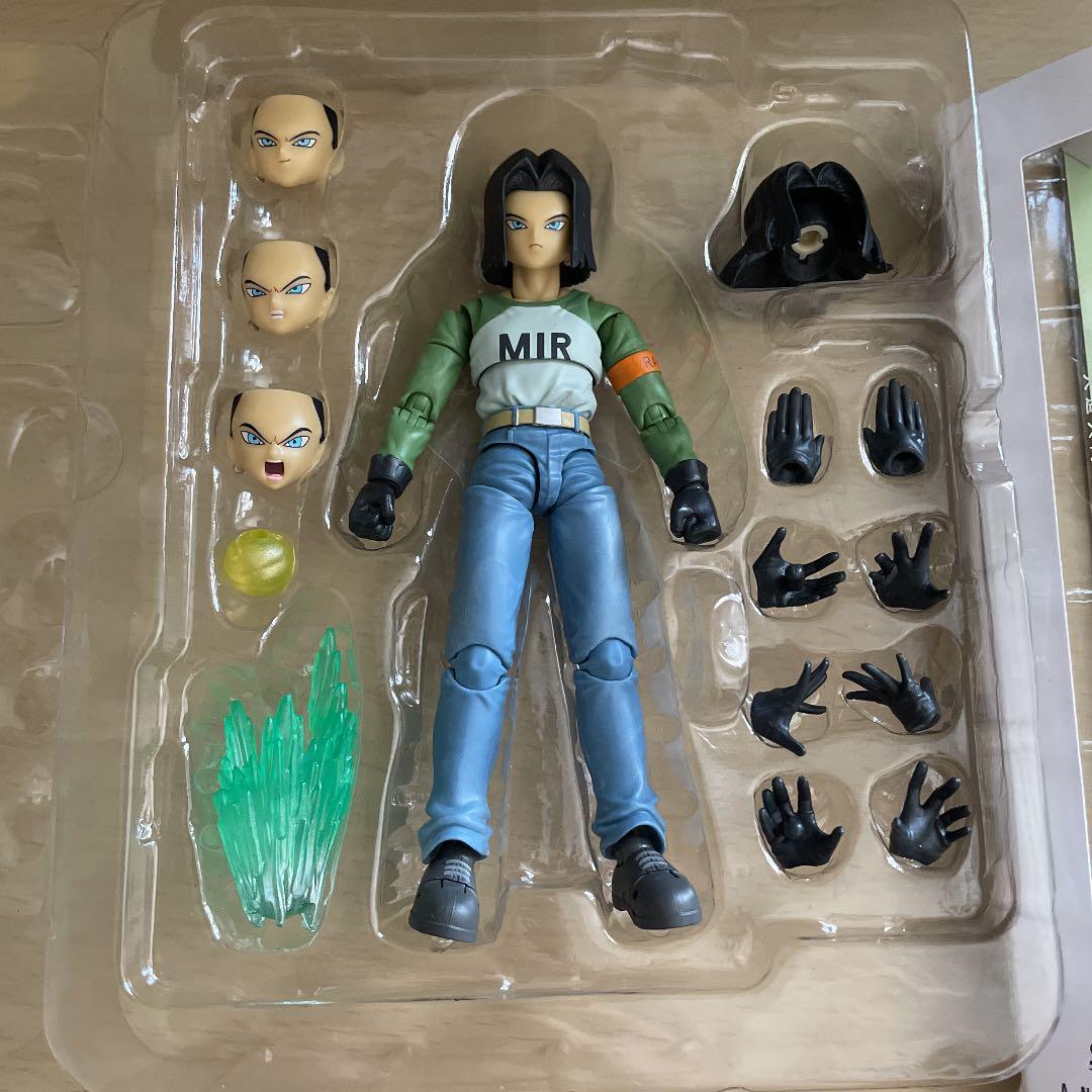 Bandai Android 17 Universe Survival Saga Figure - SH Figuarts