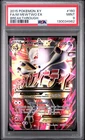 2015 POKEMON XY BREAKTHROUGH #160 FULL ART/M MEWTWO EX PSA 9
