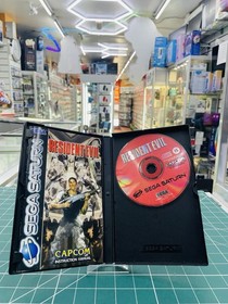 Resident Evil Sega Saturn PAL with Manual Good Condition
