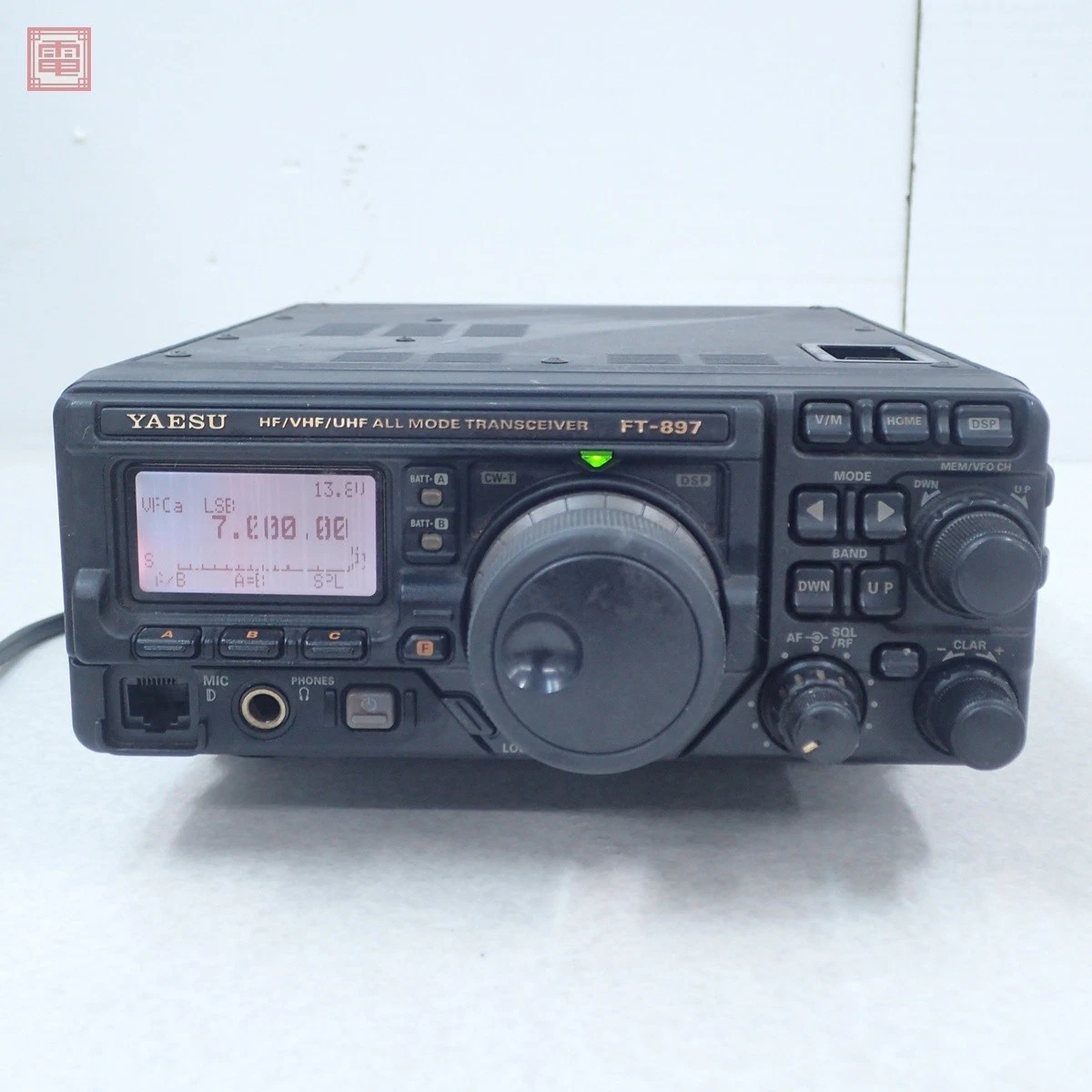 Preços baixos em Yaesu FT 897 | eBay