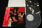 QUEEN - SHEER HEART ATTACK - JAPAN VINYL LP OBI P-10137E