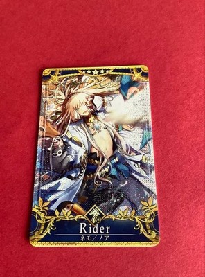 FGO Arcade Nemo/Noah Final Fatal Card - Near Mint Condition