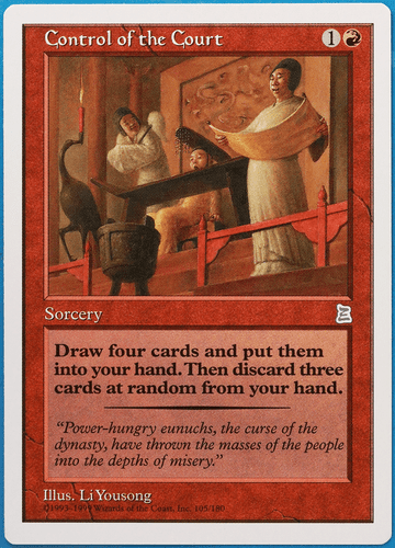 Control of the Court Portal Three Kingdoms PLD Uncommon CARD (497502) ABUGames - Picture 1 of 2