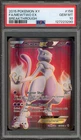 Pokemon Mewtwo EX XY Breakthrough Full Art #158 PSA 10 Gem Mint