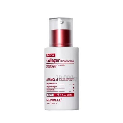 MEDIPEEL Retinol Collagen Lifting Ampoule 50ml  K-beauty