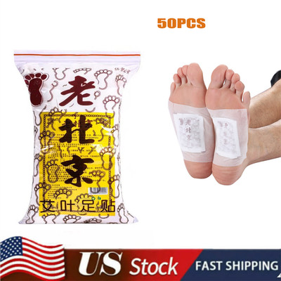 50PCS Cleansing Detox Foot Pads Patches Pain Relief Toxins Herbal Organic