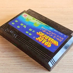 Space Invaders Part 2 Nintendo Famicom NES Japanese ver Cleaned Tested & Working