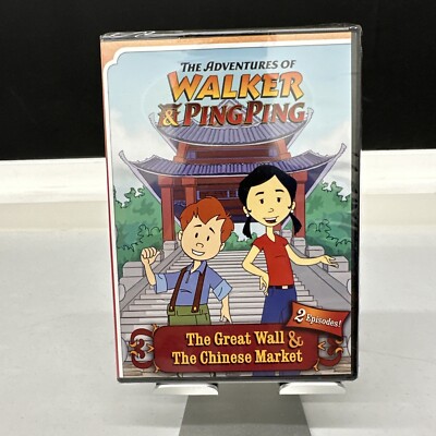 The Adventures of Walker & Ping Ping Great Wall/Chinese Market DVD NEW
