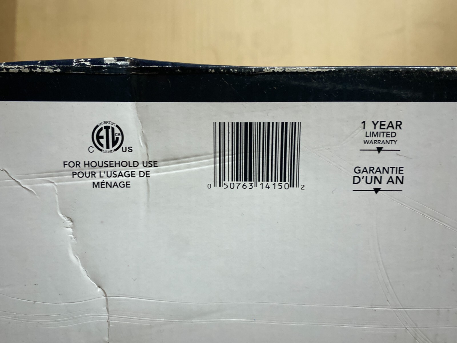 Deni Electric Food Slicer 7.5" Stainless Steel Blade Adjustable Model