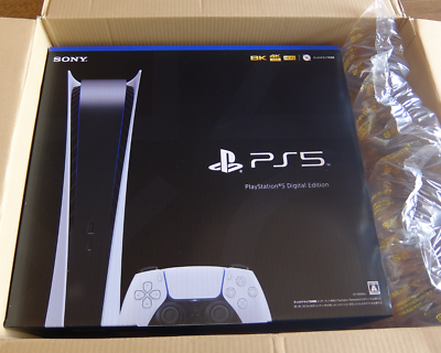 PS5 / PlayStation 5 Digital Edition CFIB UPC: