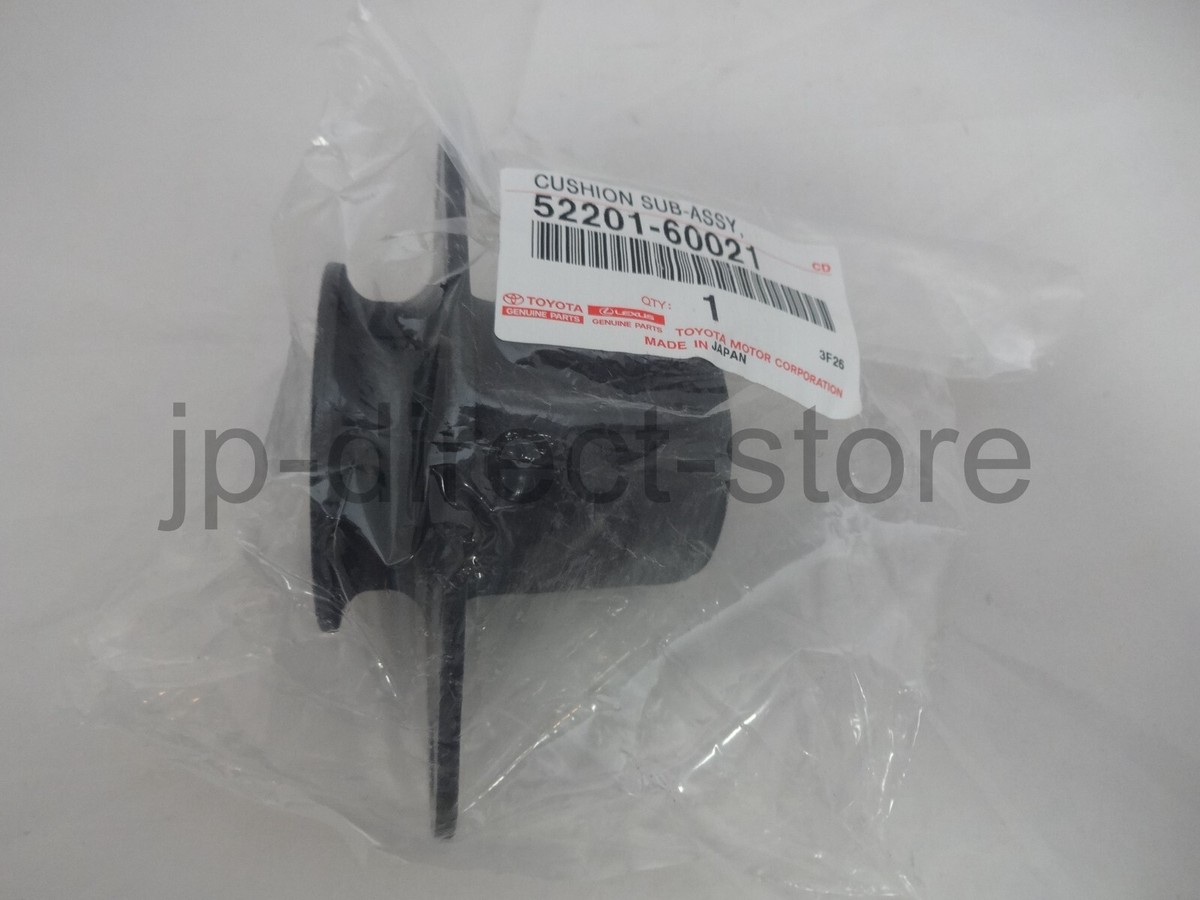 5220160021 Genuine Toyota Cushion Sub-assy CAB Front