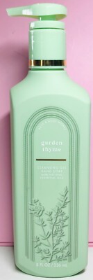 *NEW* GARDEN THYME ~ GEL SOAP ~ Bath & Body Works ~ SHIPS FREE!