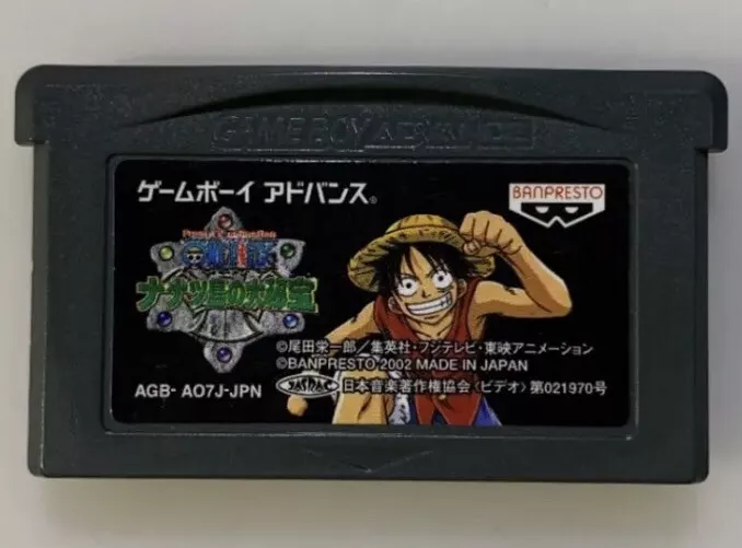 GBA One Piece Nanatsu Shima No Daihihou - Big in Japan