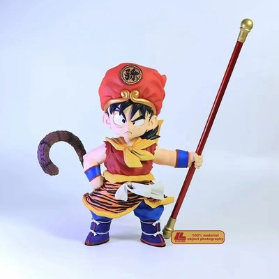 Anime Dragon Ball Z Son Goku Wear tiger fur Cos PVC Figure Statue Toy Gift